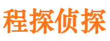 榆社市婚姻调查